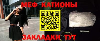 прущая мука Кулебаки