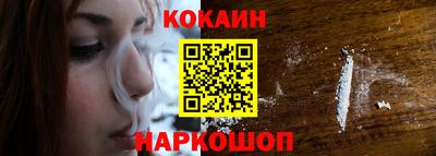 крисы Кумертау