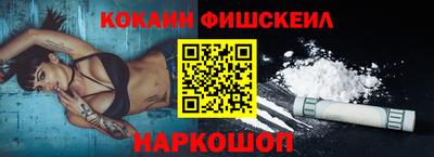 крисы Кумертау