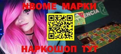 крисы Кумертау