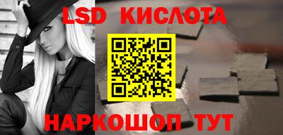 прущая мука Кулебаки