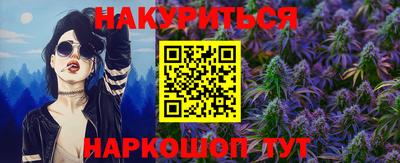 прущая мука Кулебаки