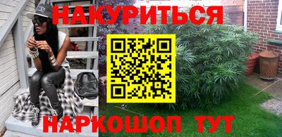 прущая мука Кулебаки