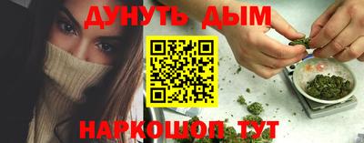крисы Кумертау