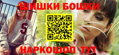 крисы Кумертау