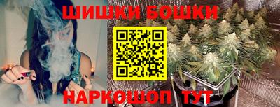 прущая мука Кулебаки
