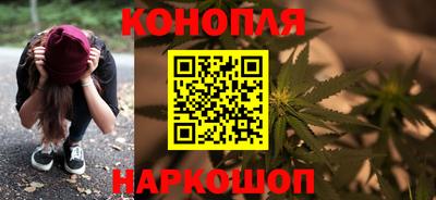 гидра Кунгур