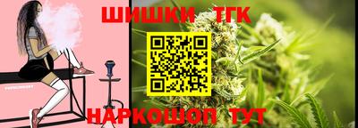 крисы Кумертау