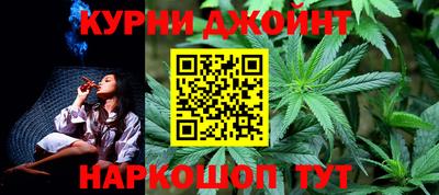 крисы Кумертау