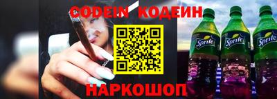 гидра Кунгур