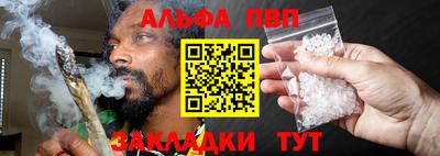 крисы Кумертау