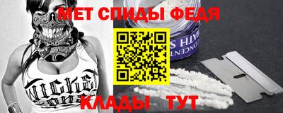 крисы Кумертау