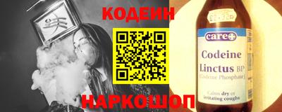 прущая мука Кулебаки