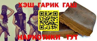 крисы Кумертау